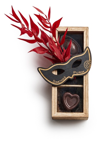 [81344] Purim Gift Box With Mask 3-pc