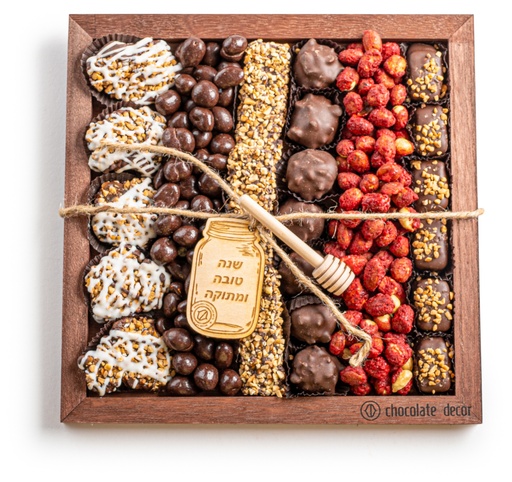 [71553] RH Brown Square Tray Med