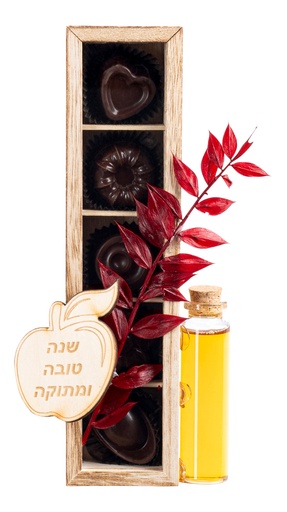 [81463] RH Wood Chocolate Gift Box 5