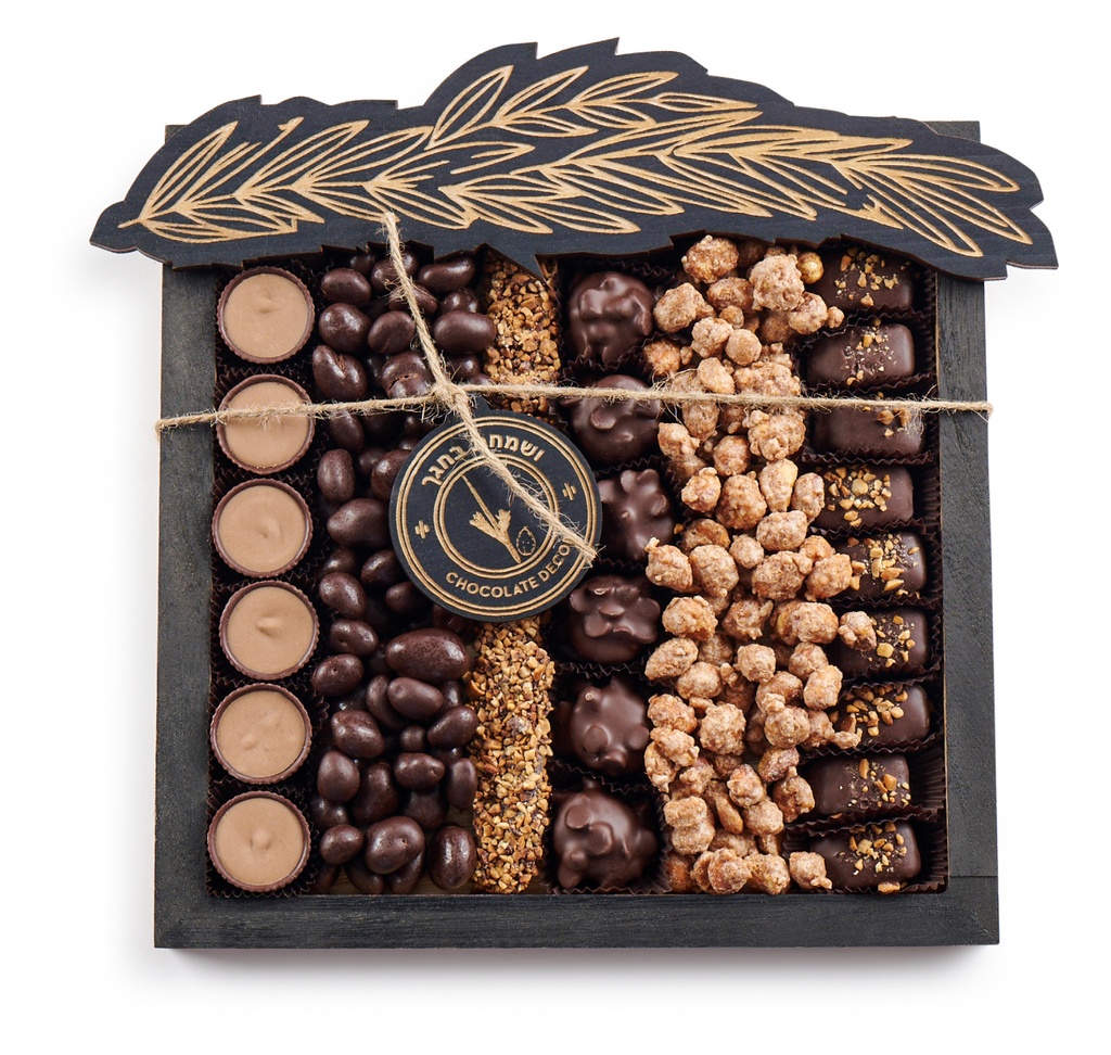 Sukkos Square Tray Medium