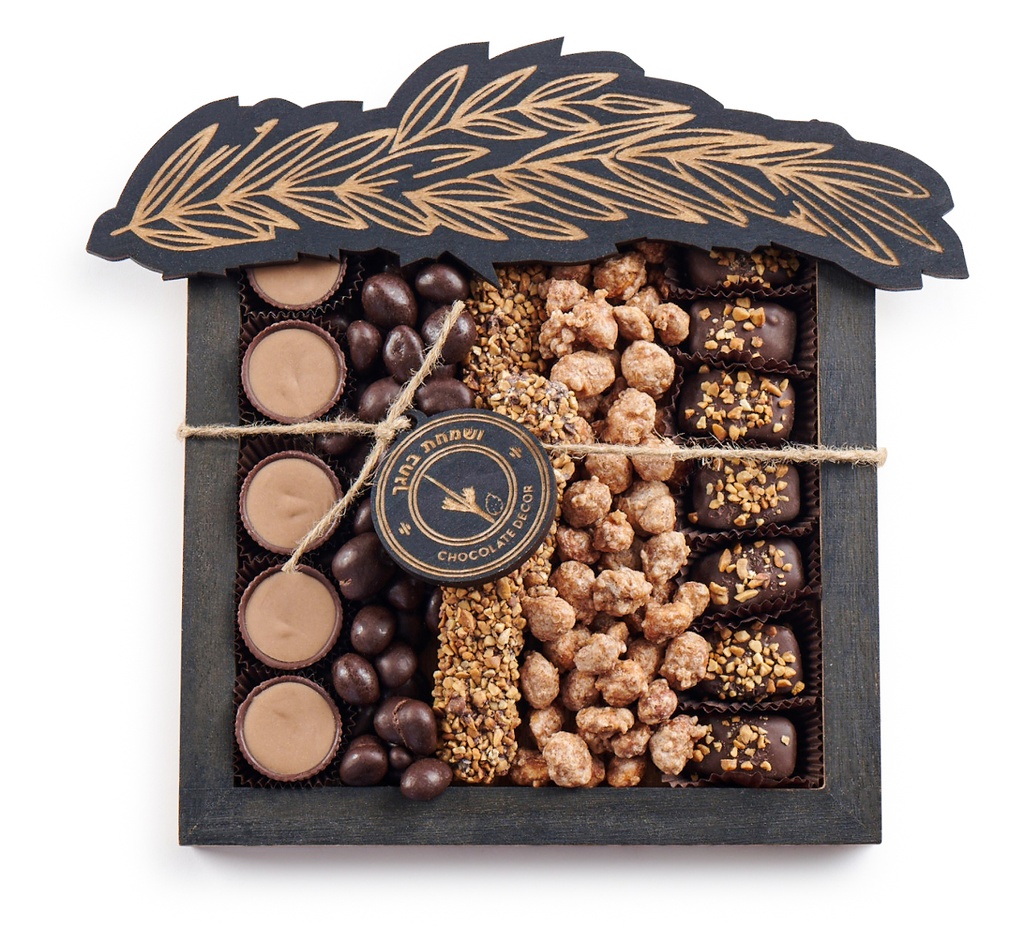 Sukkos Square Tray Small
