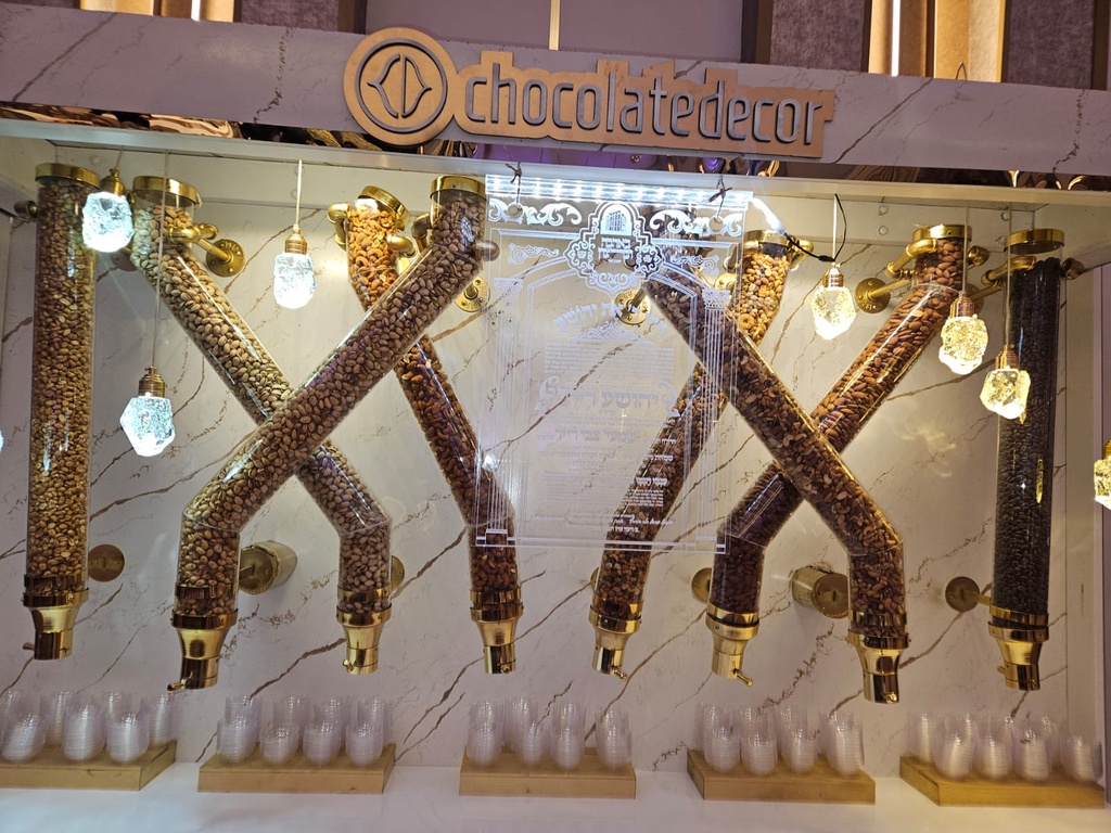 Marble Nut dispenser Display
