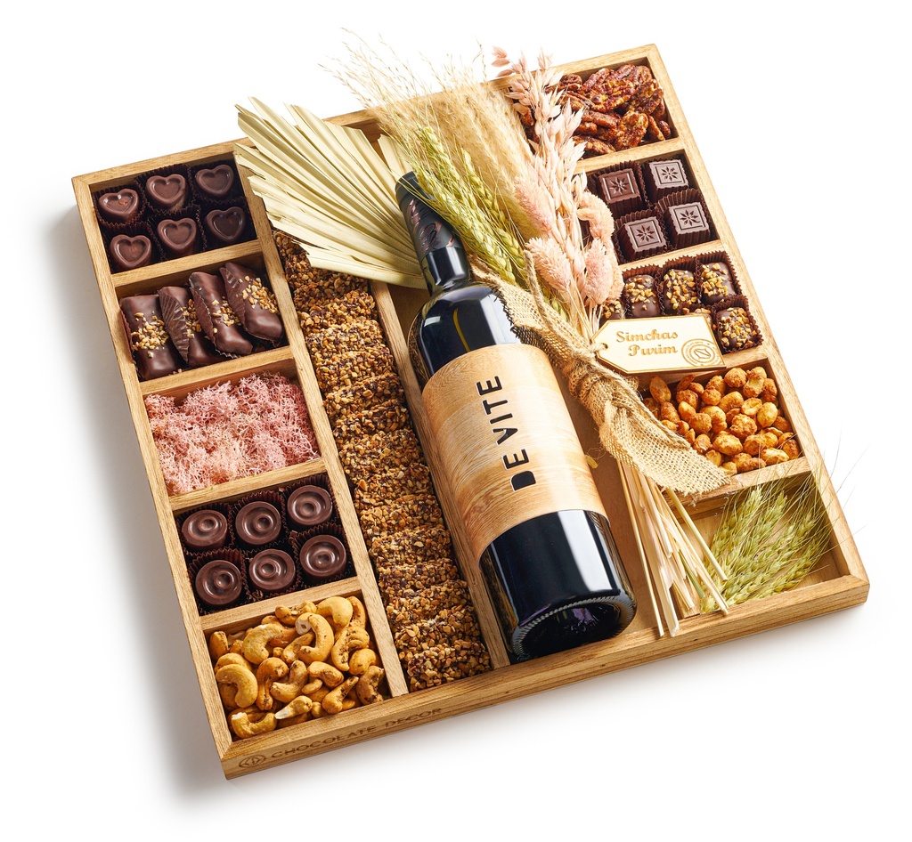 Purim Wood Section Tray Small