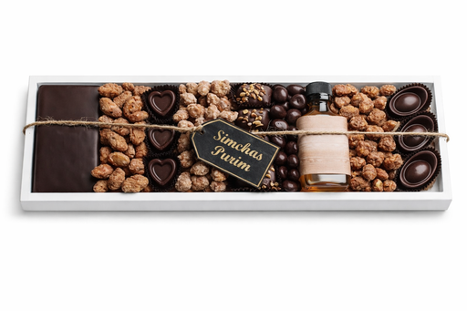 [81364] Purim Wood Tray Large