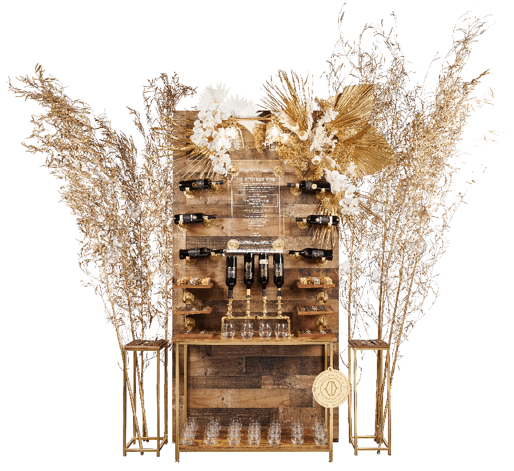 Single Wine Wall with End Tables