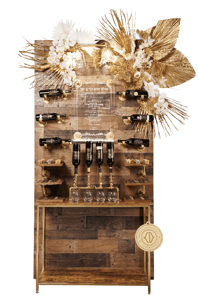 Single Wine Wall