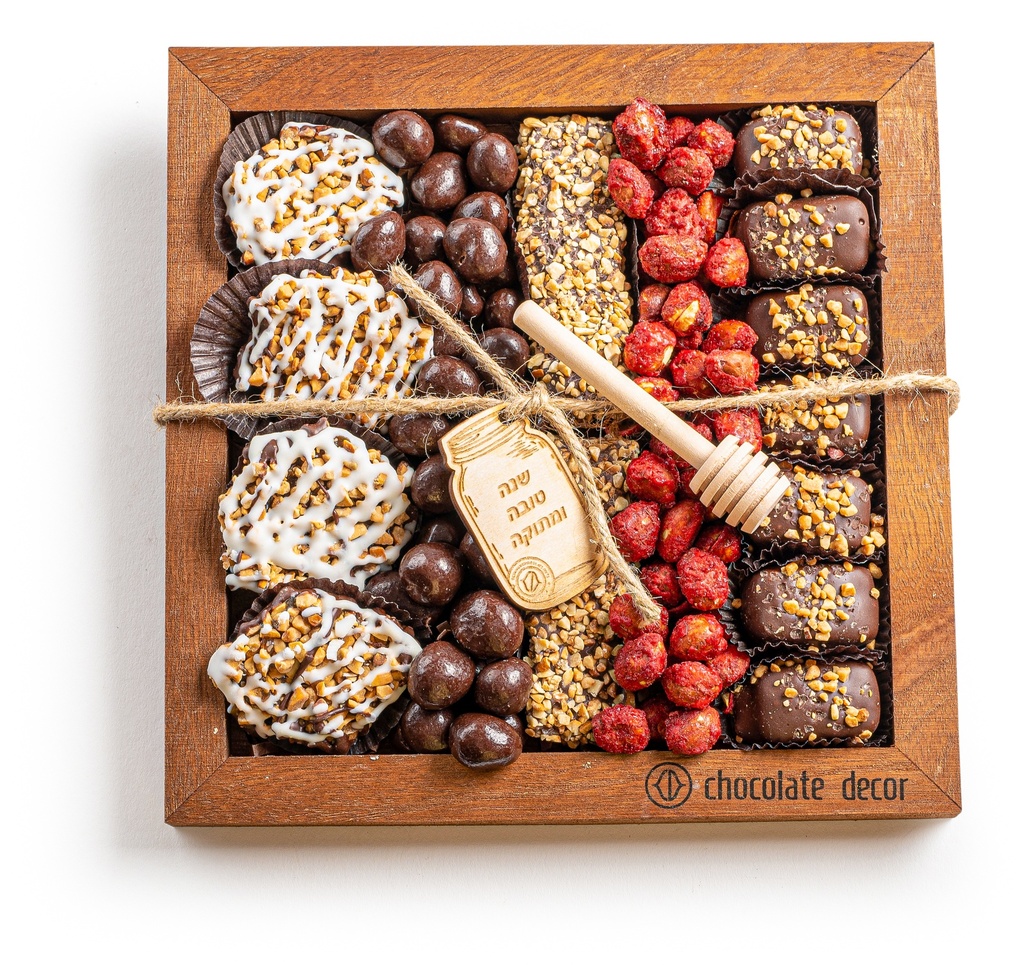 RH Brown Square Tray Small