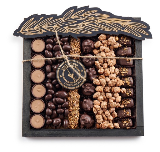 [81214] Sukkos Square Tray Medium