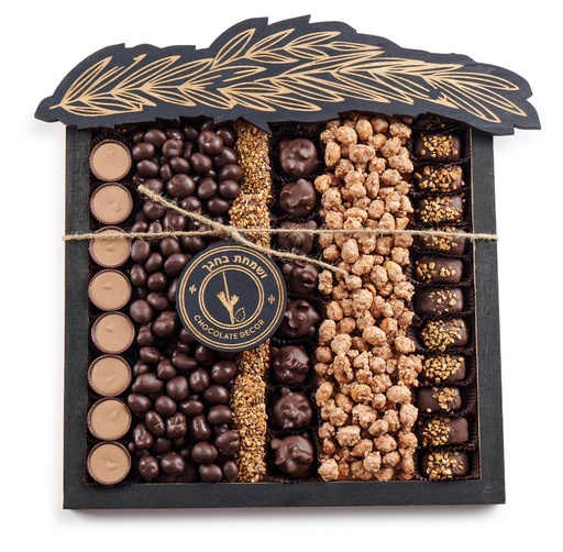 [81215] Sukkos Square Tray Large