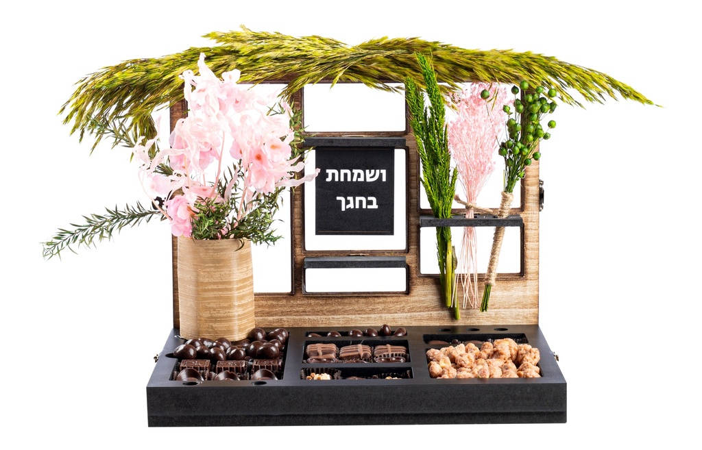 Sukkos Desktop Organizer Large