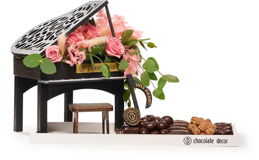 Sukkos Piano Small