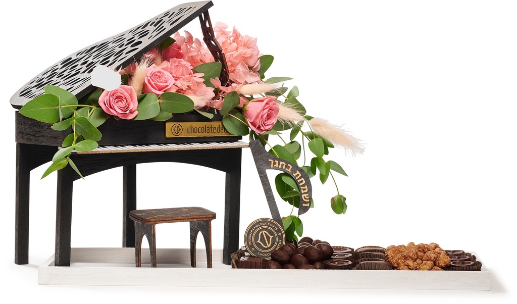 Sukkos Piano Large