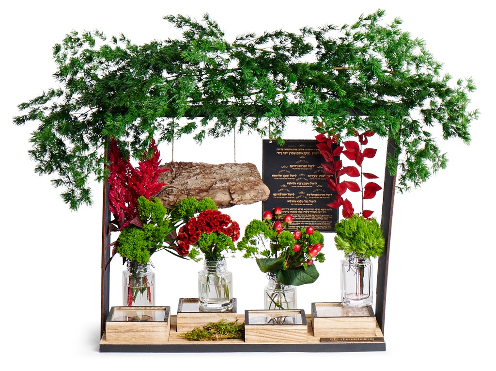 Sukkos Grooved Board (4)