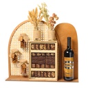 Rattan Chocolate Box Lg