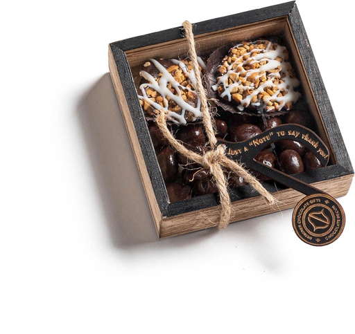 [71401] ''Just a Note'' Gift Box (square)