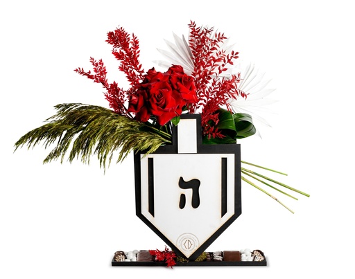 [10066] Flower Dreidel