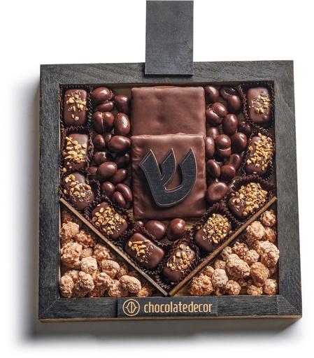 [81330] Chanukah Platter Small