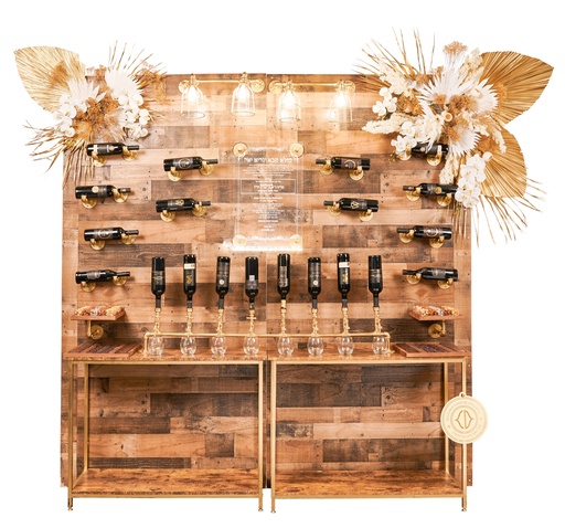 [81533] Double Wine Wall