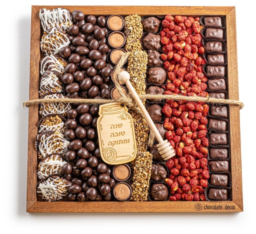 [71555] RH Brown Square Tray XL