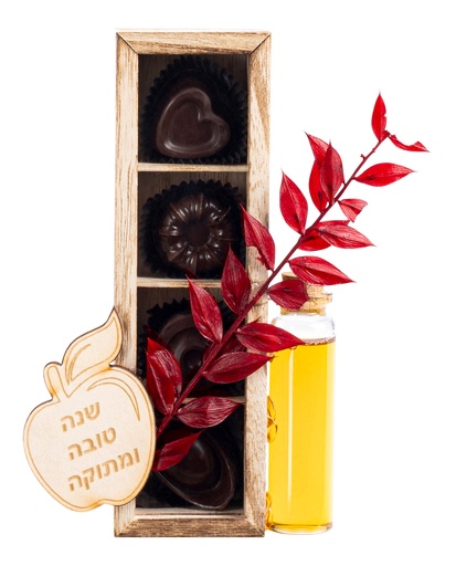 [81462] RH Wood Chocolate Gift Box 4
