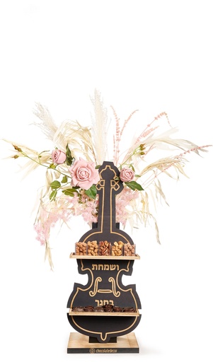 [81217] Sukkos Preserved Column Small