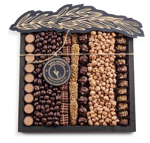 [81216] Sukkos Square Tray XL