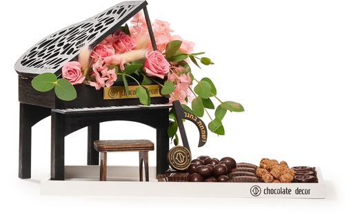 [81469] Sukkos Piano Small