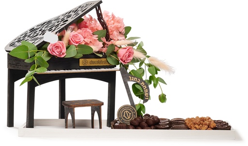 [81470] Sukkos Piano Large